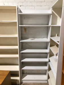 Tall White Bookshelf